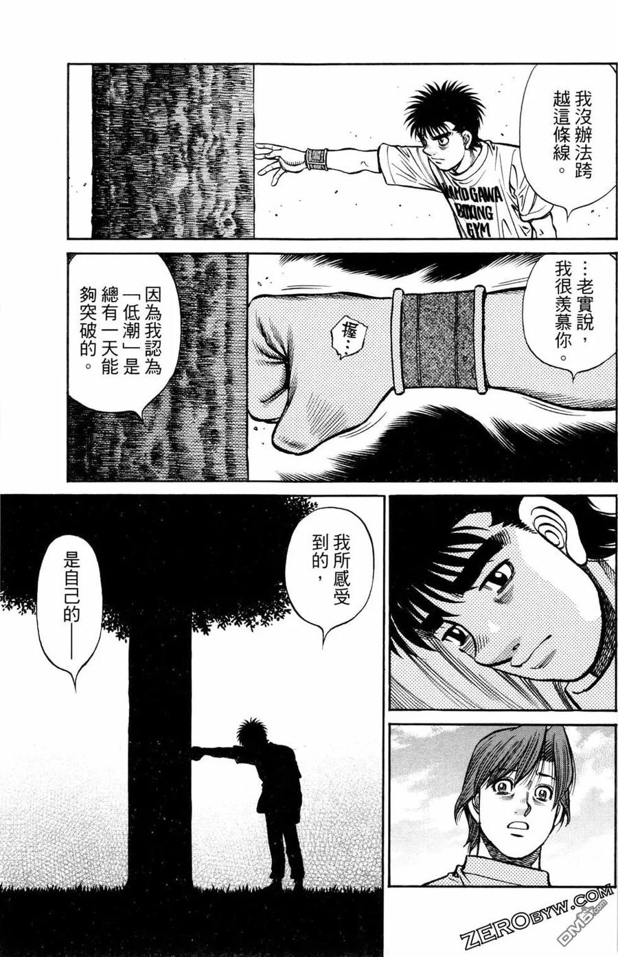 第95页