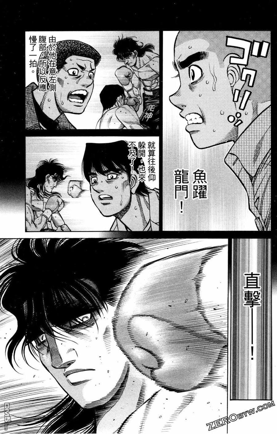 第103页