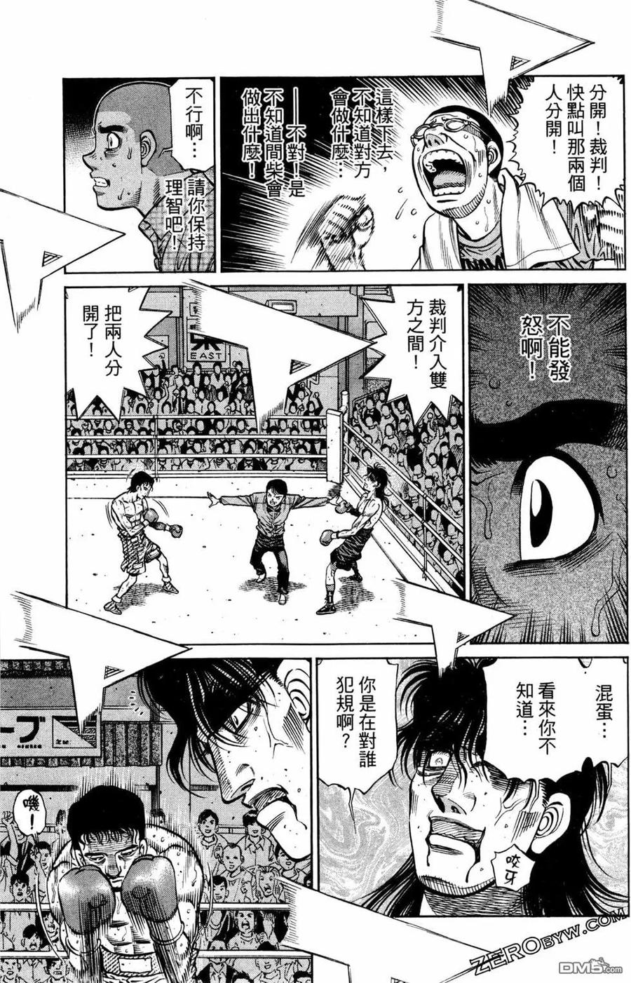 第115页