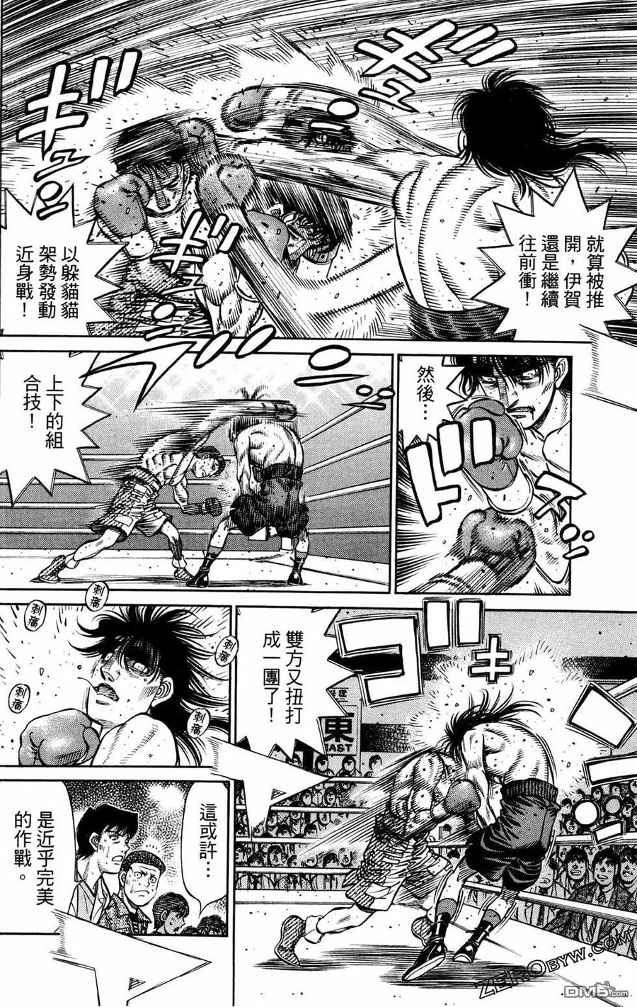 第116页