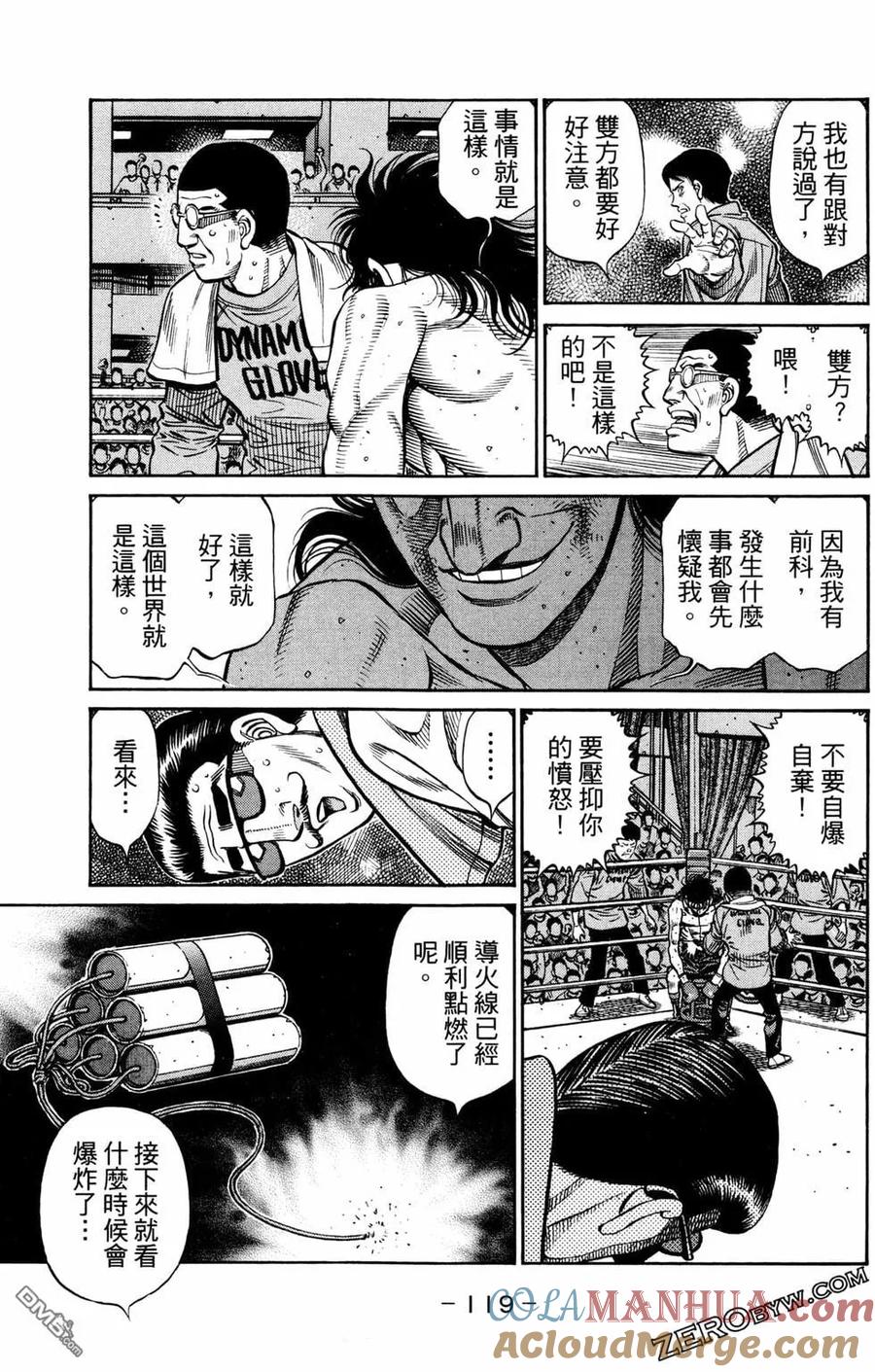 第121页