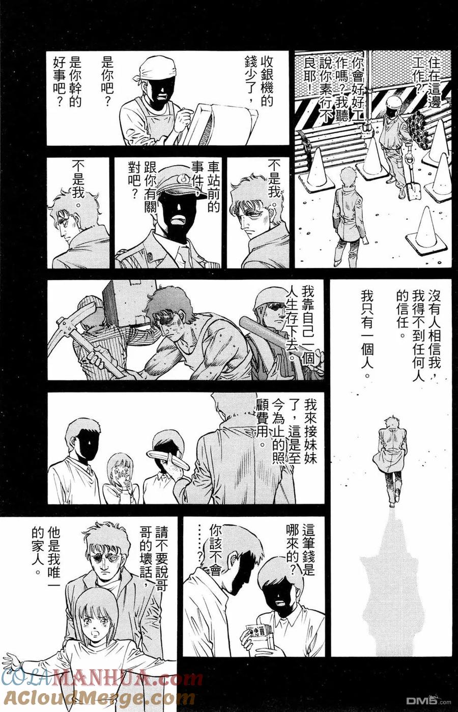 第125页