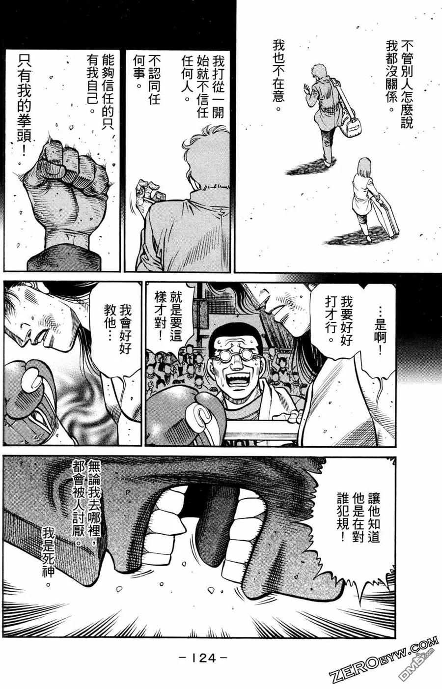 第126页