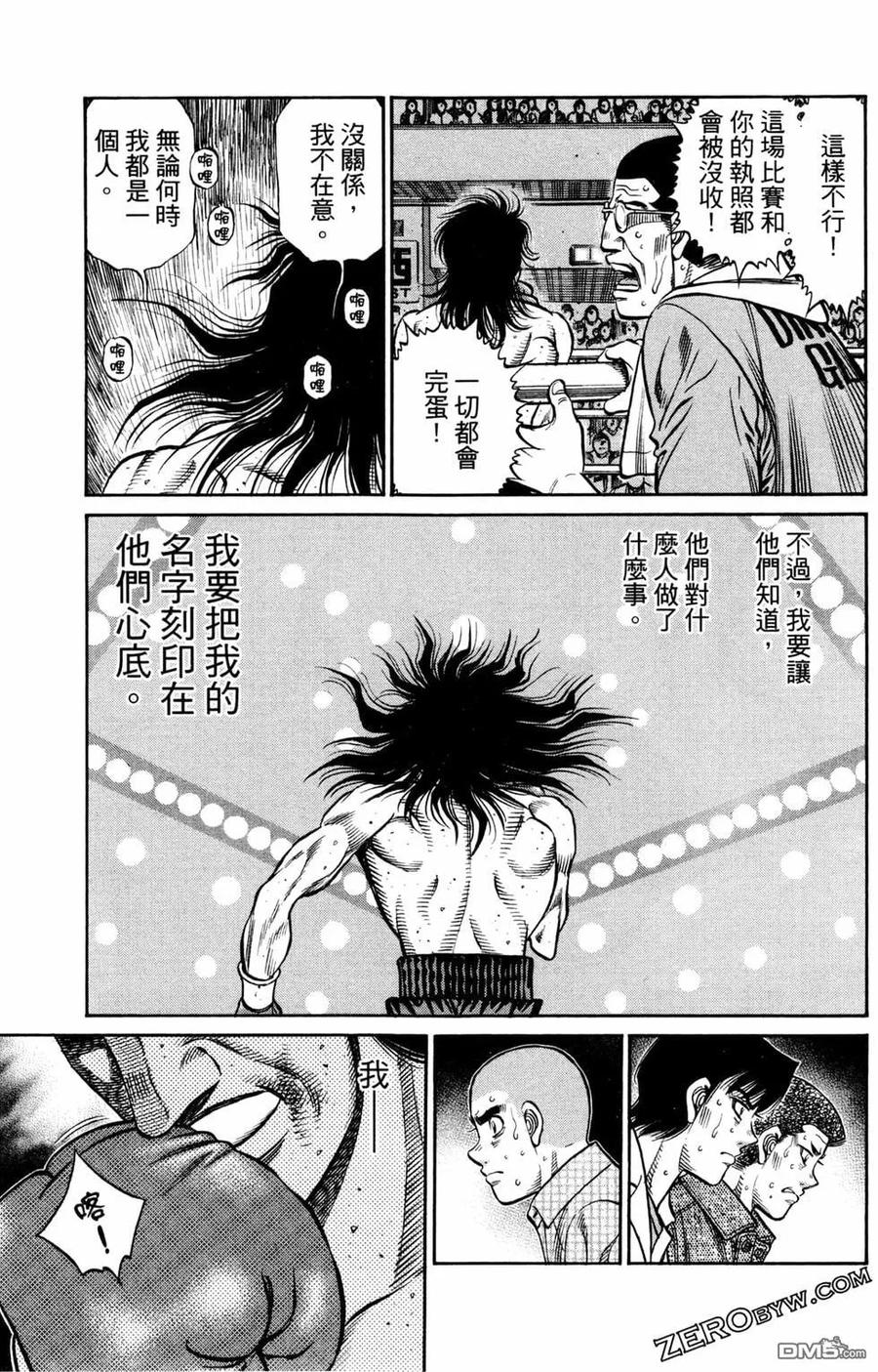 第127页
