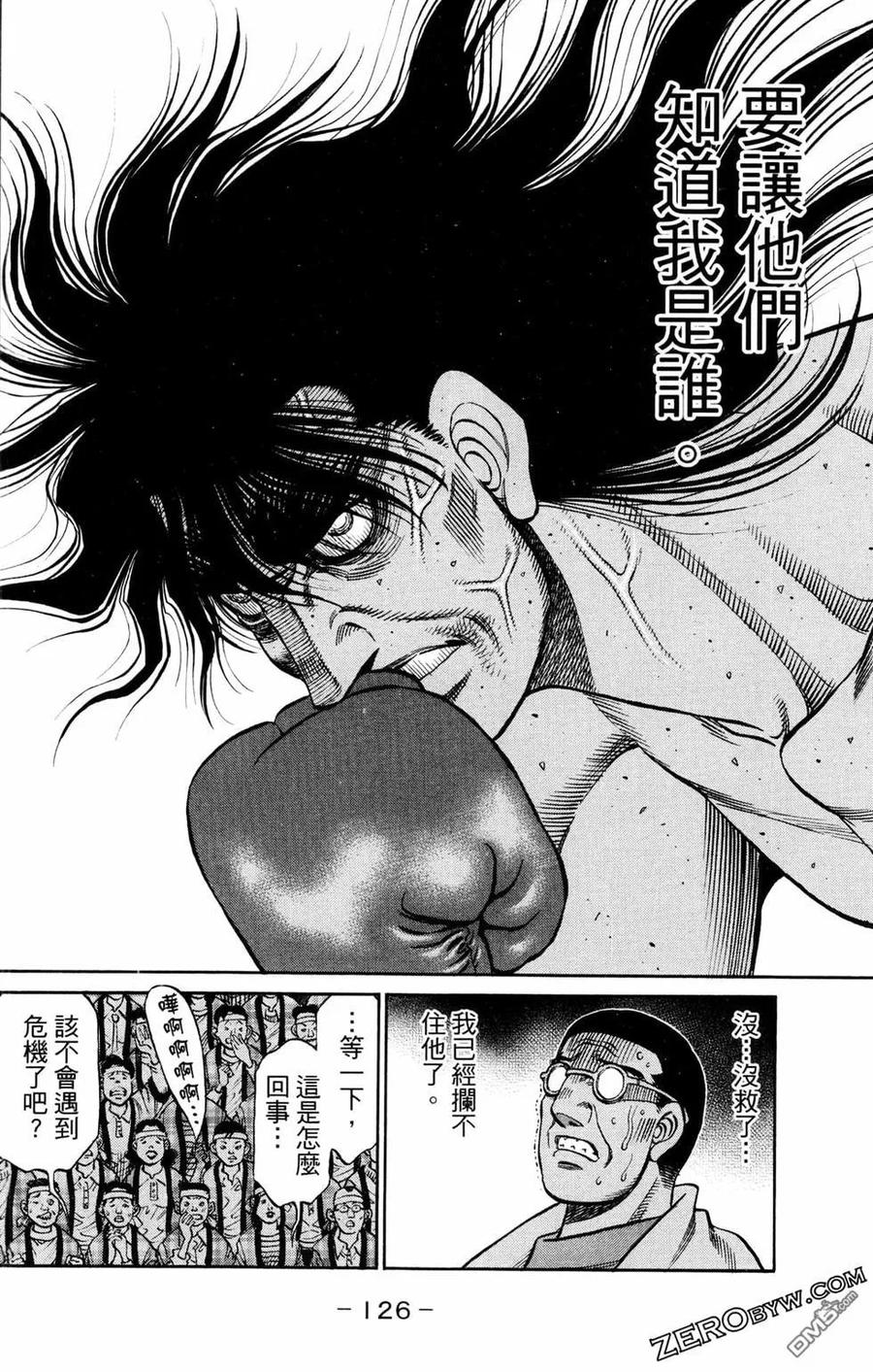 第128页