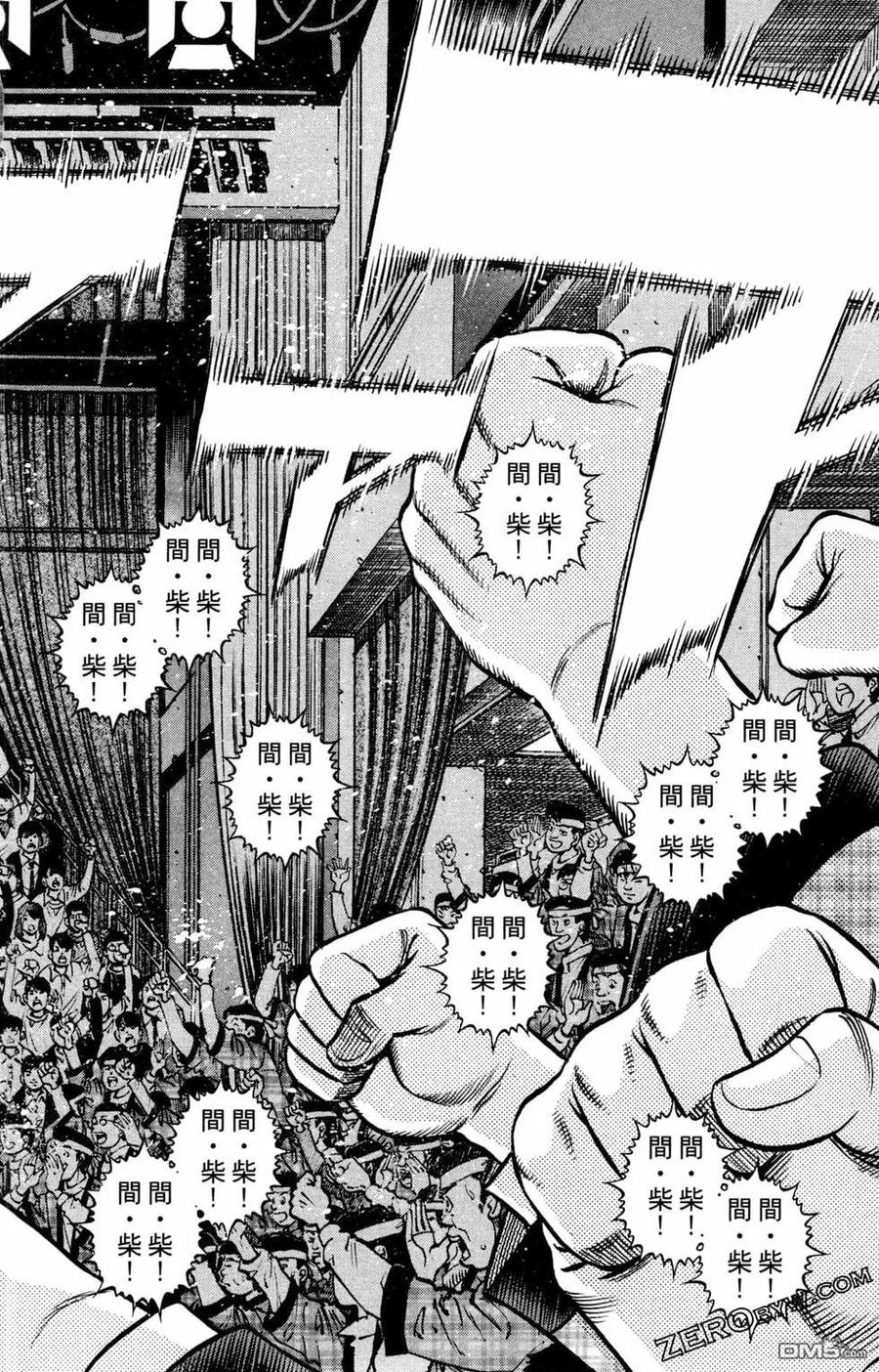 第130页
