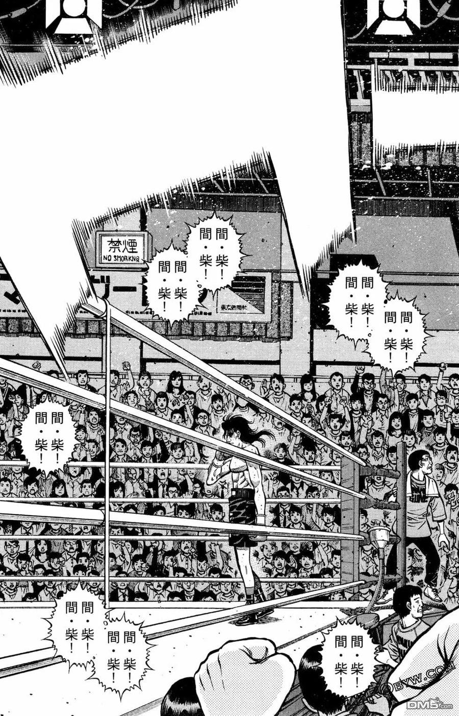 第131页