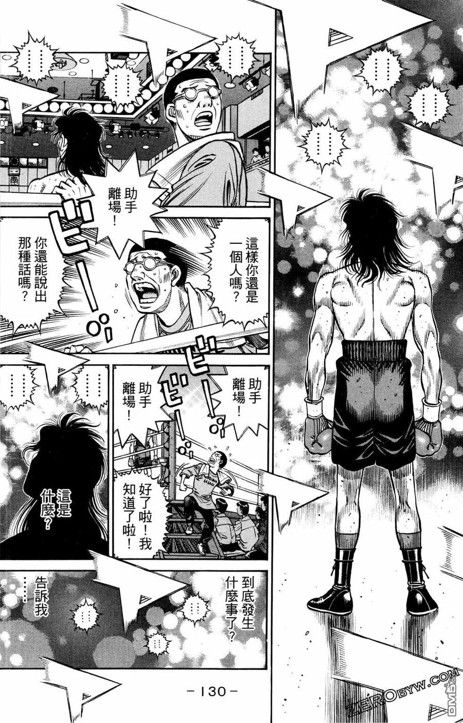 第132页