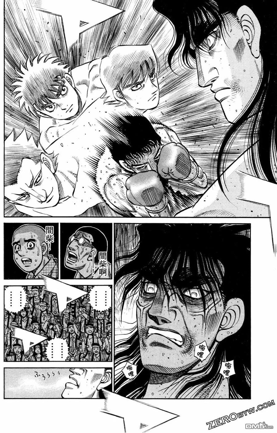 第134页
