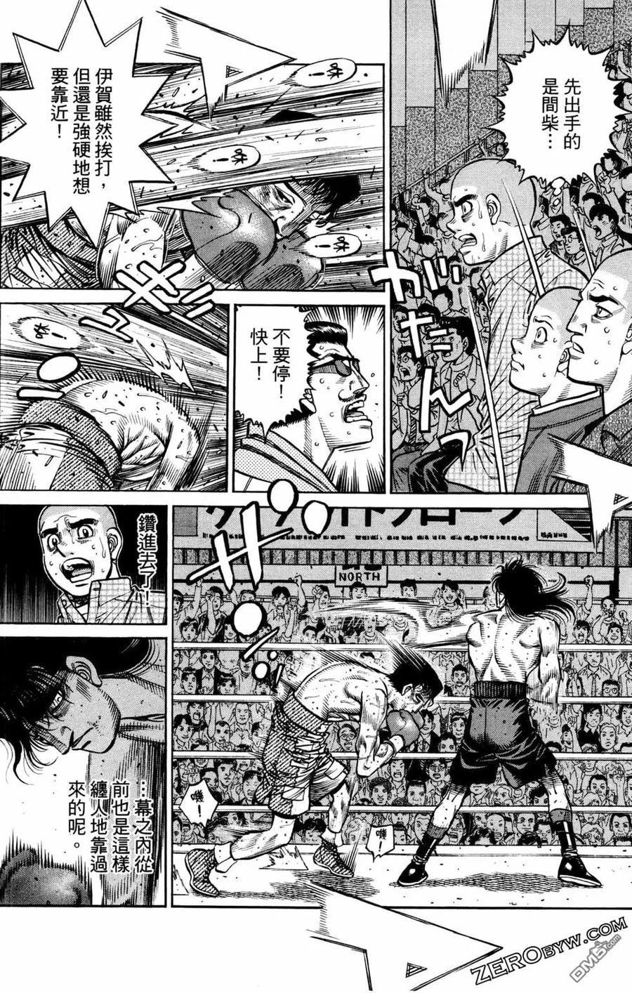 第142页