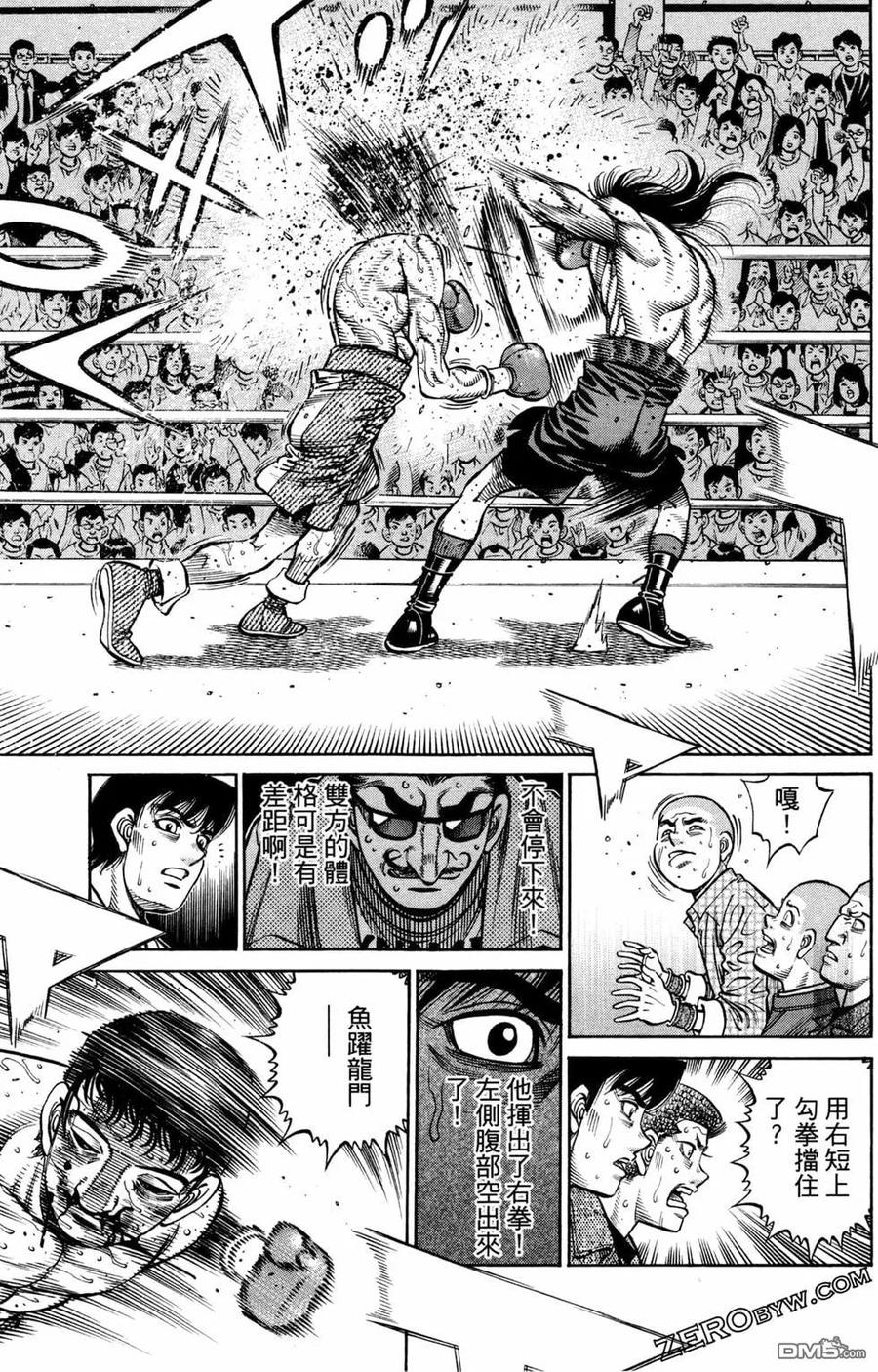 第143页