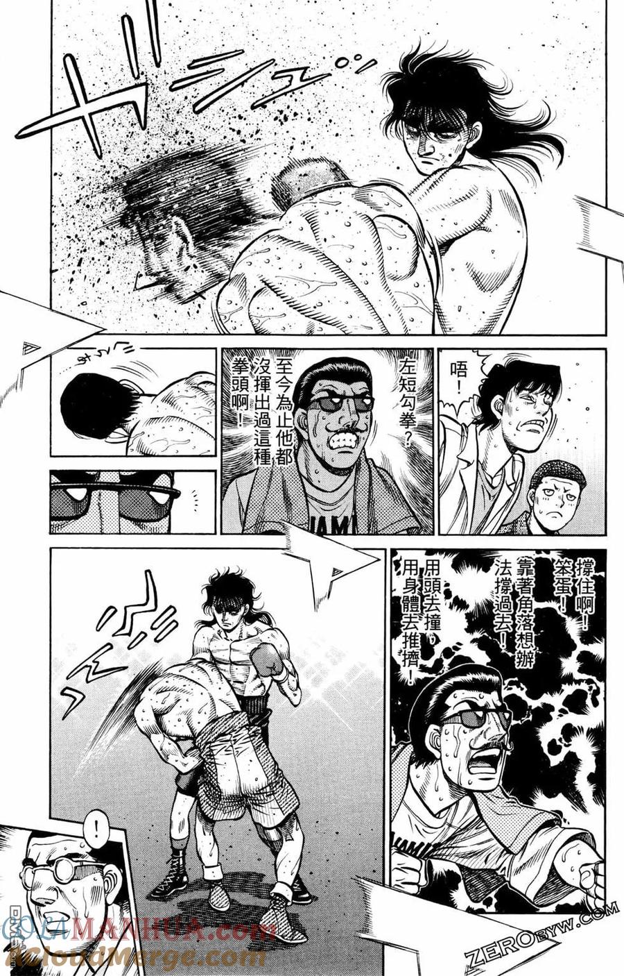 第145页