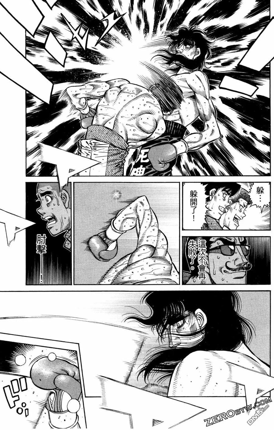 第147页