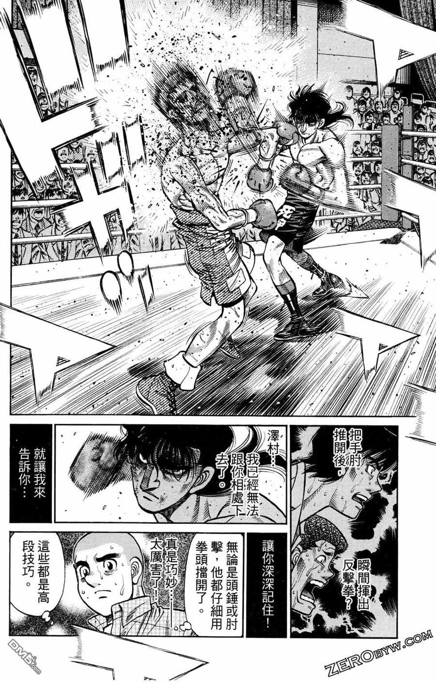 第148页