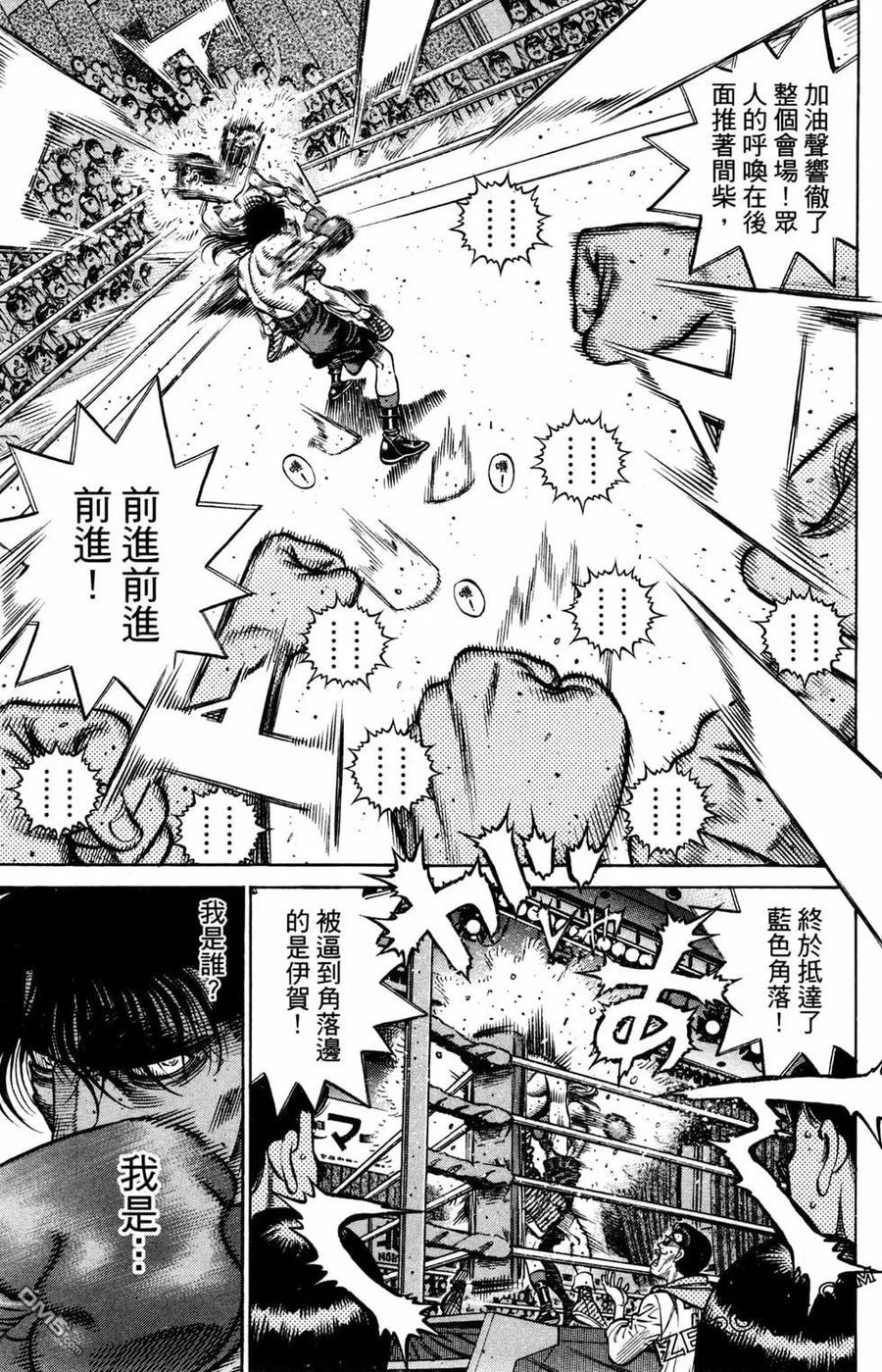 第151页
