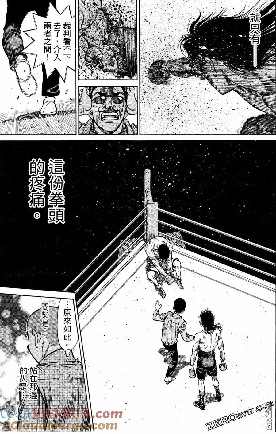 第153页