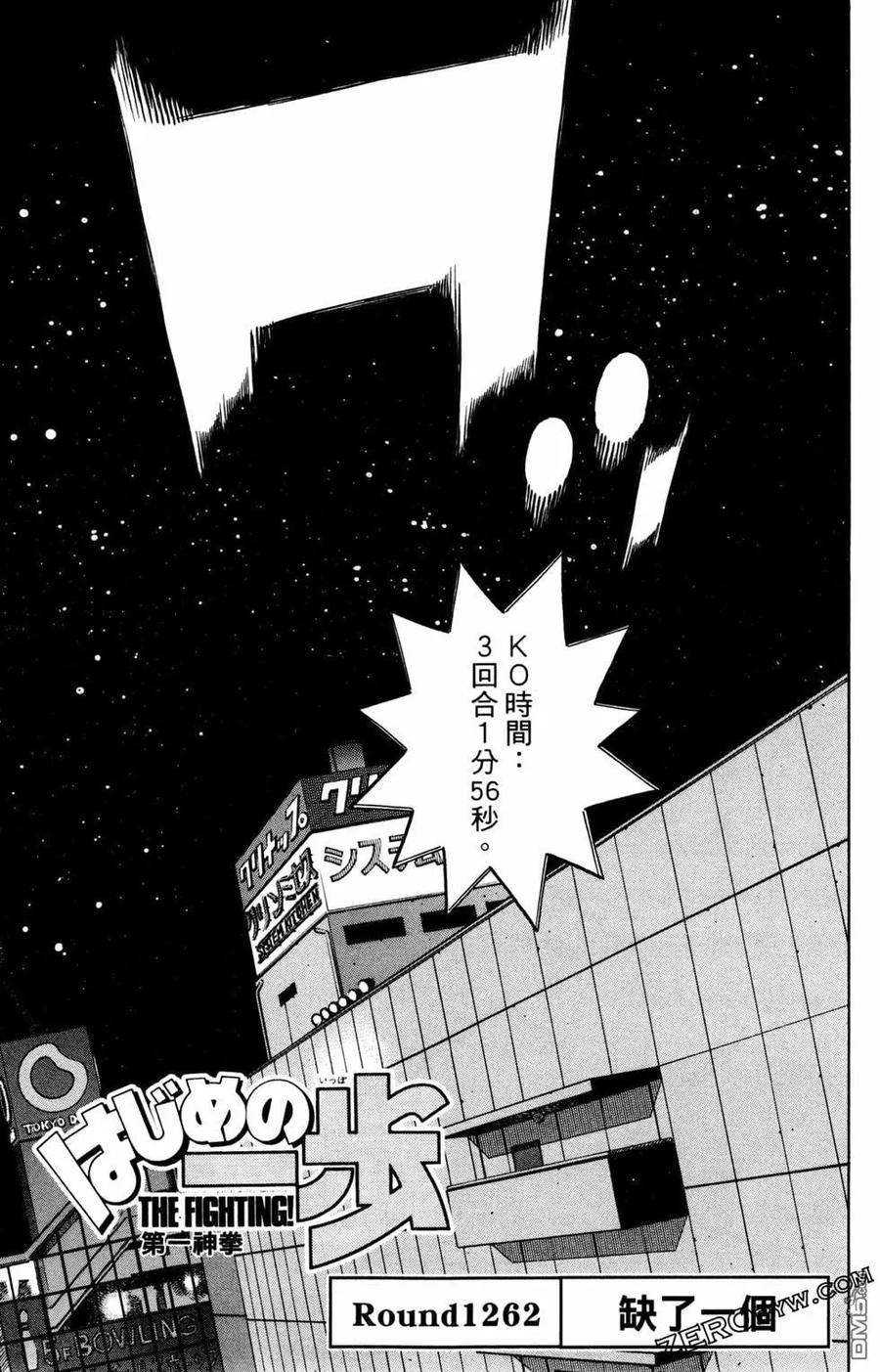 第155页