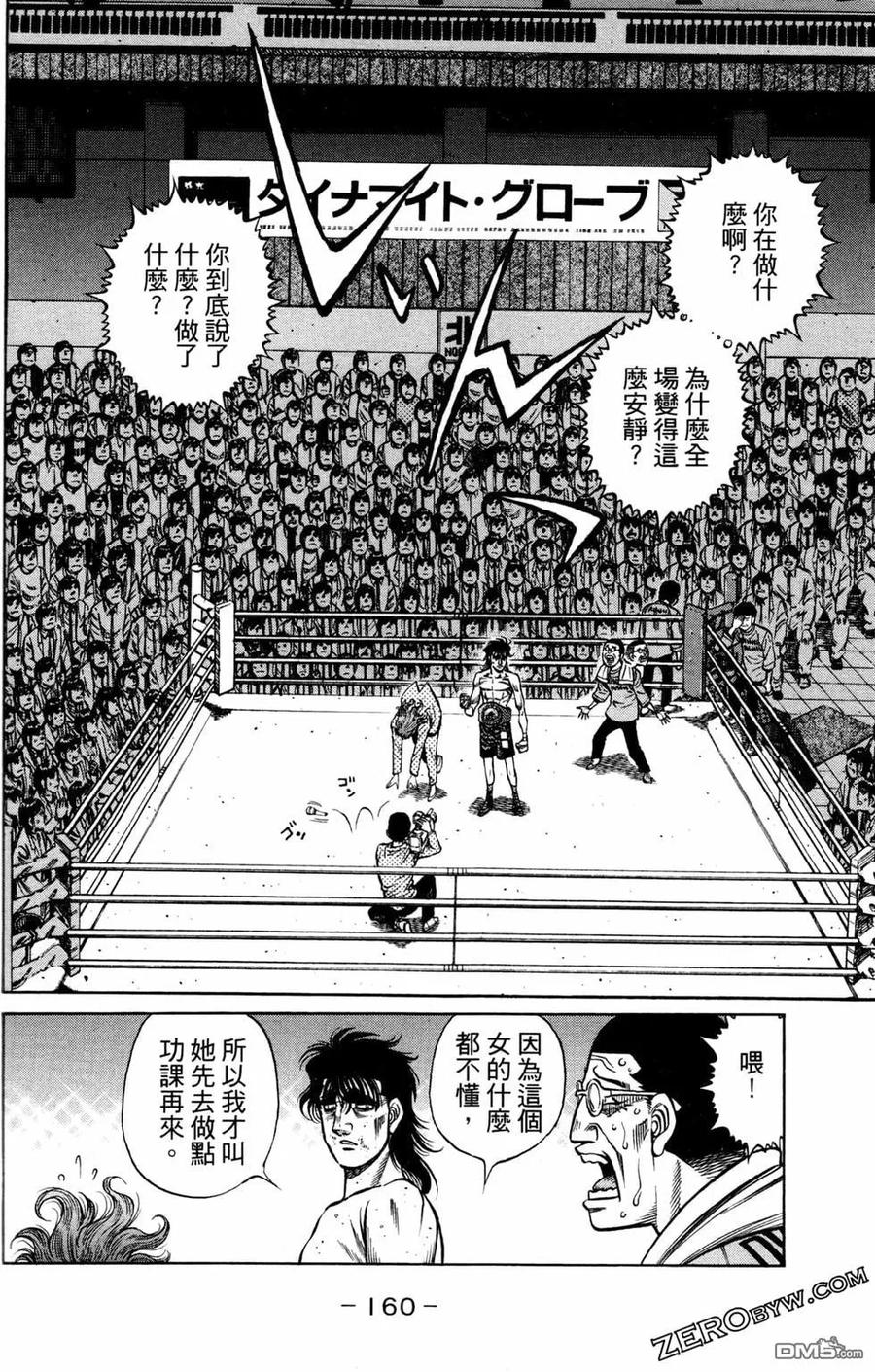 第162页