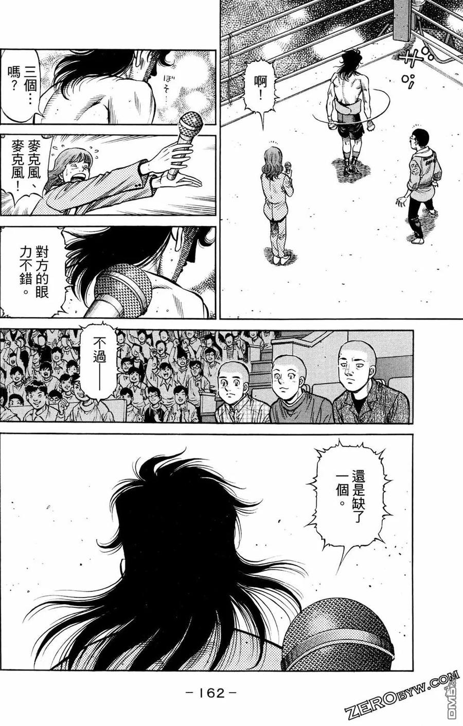 第164页