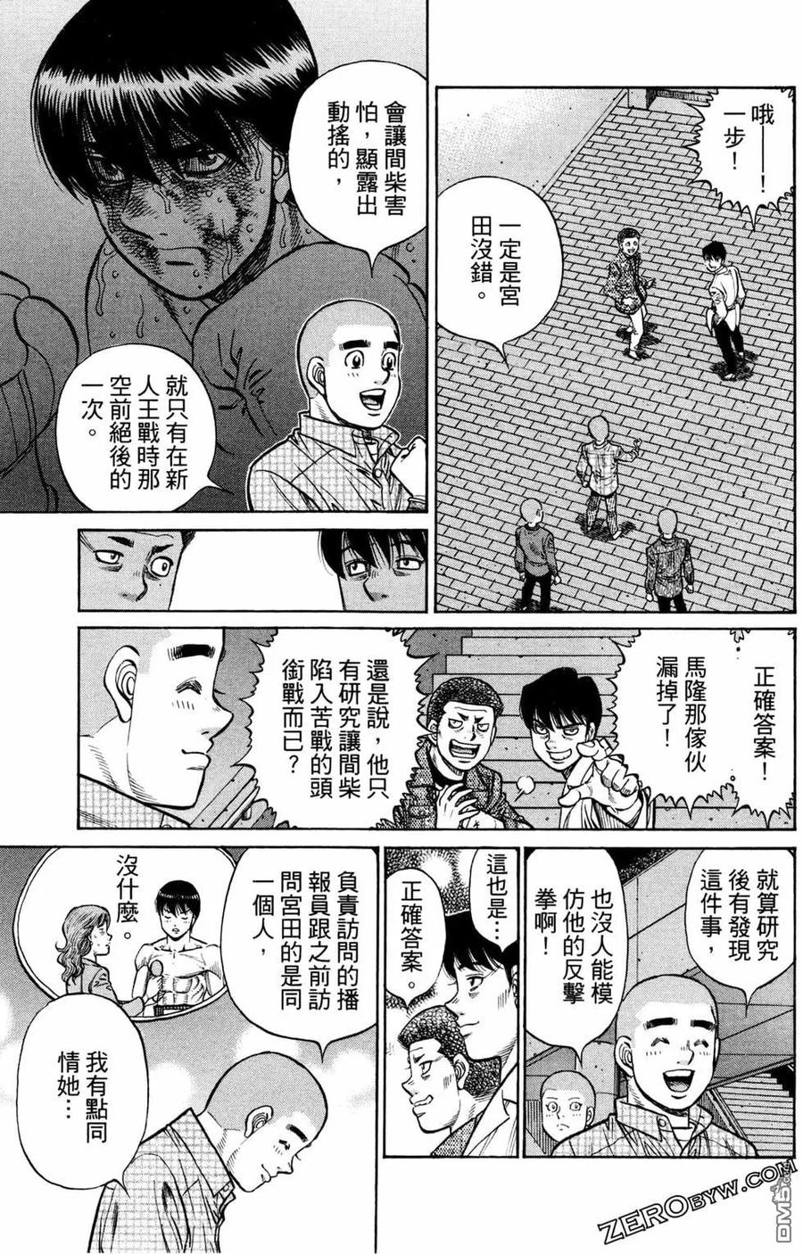 第171页