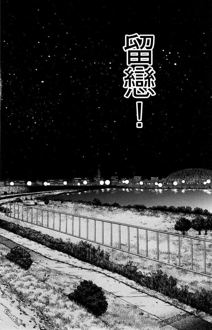 第184页
