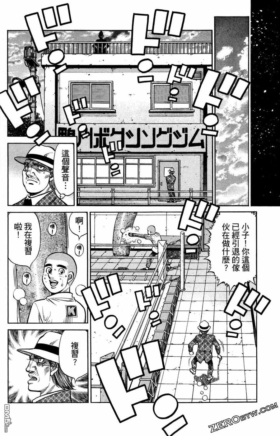 第186页