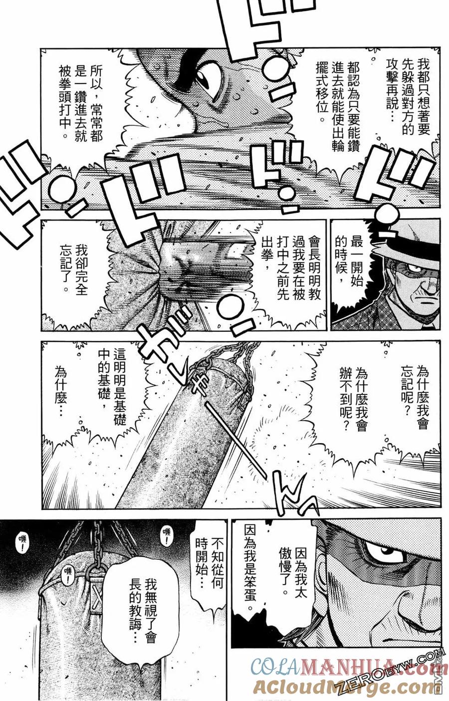 第189页
