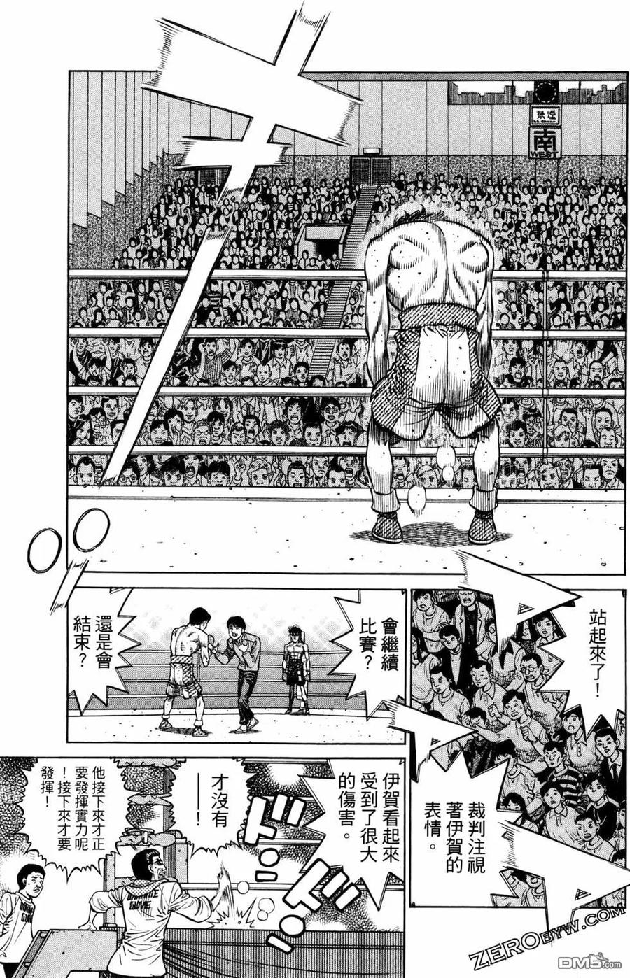 第67页