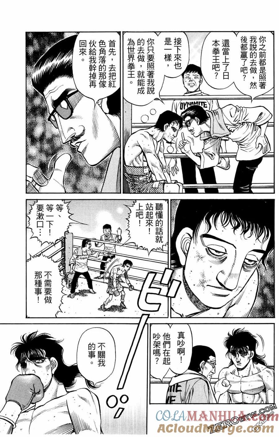 第85页
