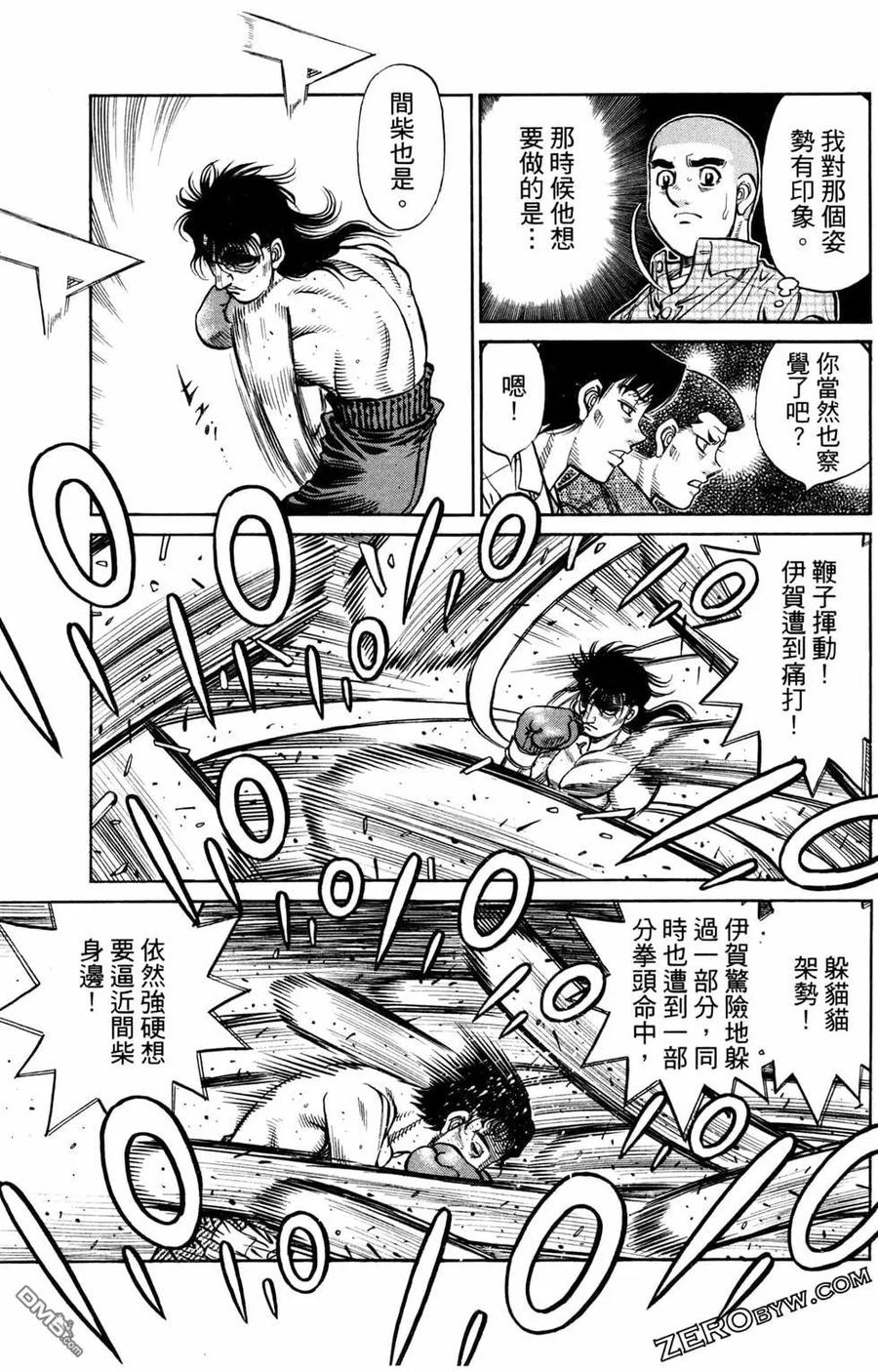 第95页