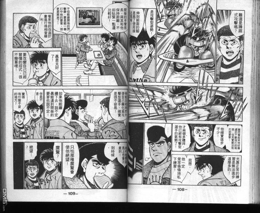 第56页