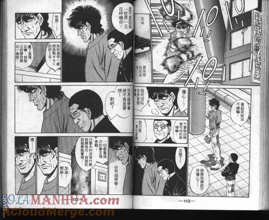 第58页