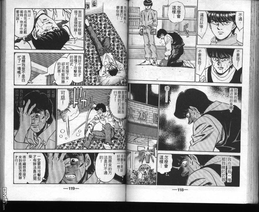 第60页