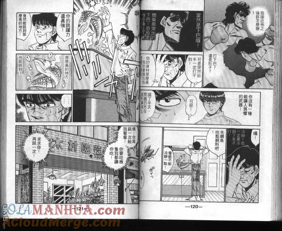 第61页