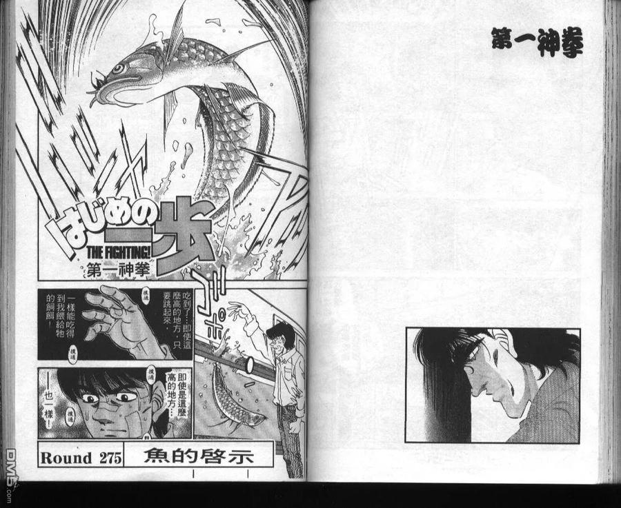 第62页