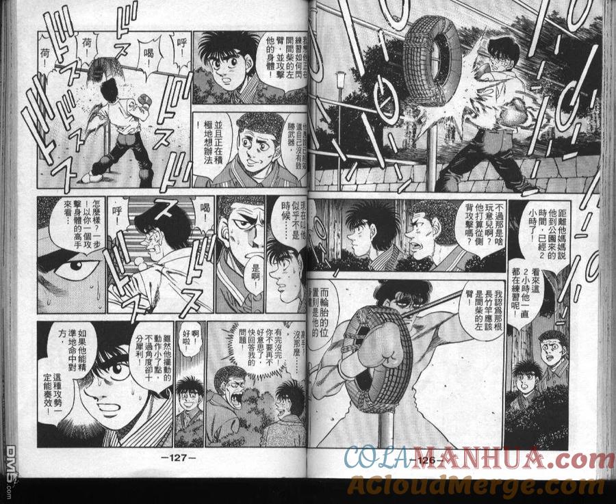 第64页