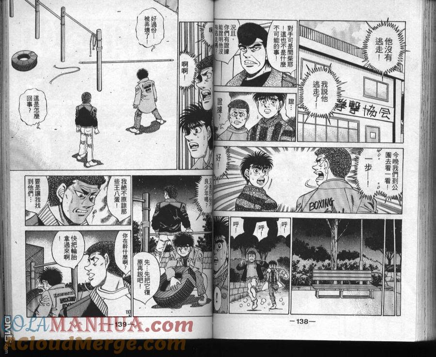 第70页