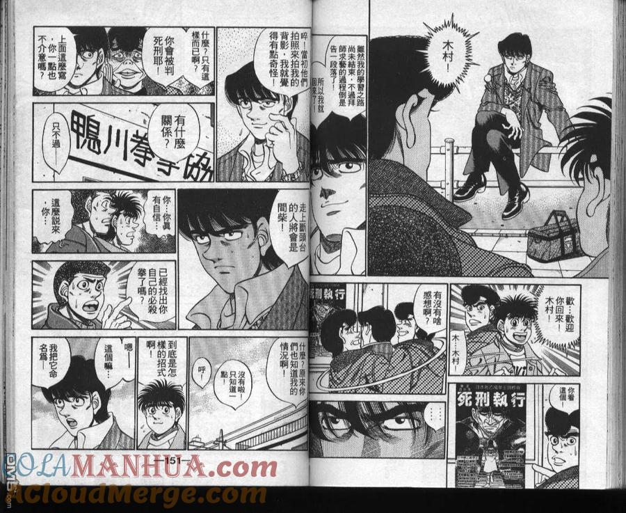 第76页