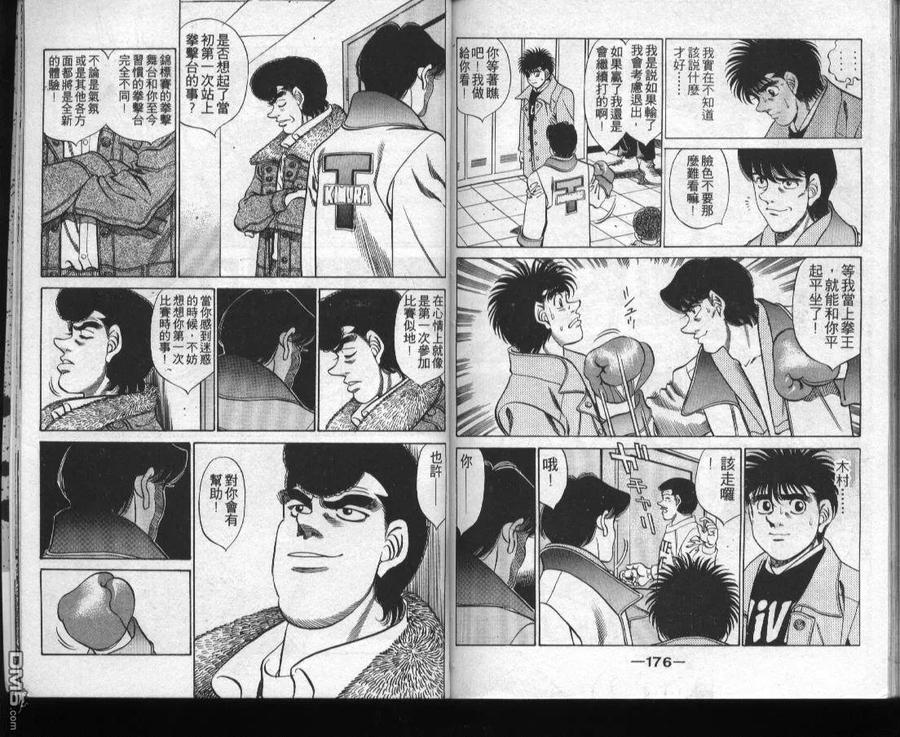 第89页