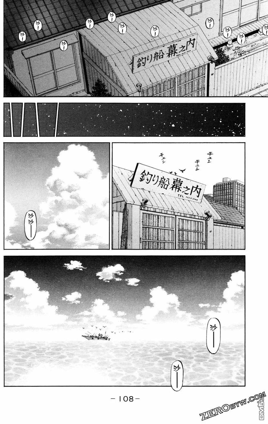 第110页