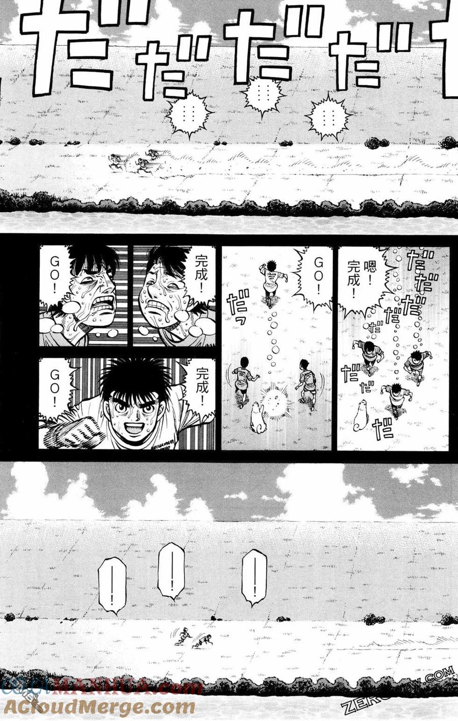 第117页