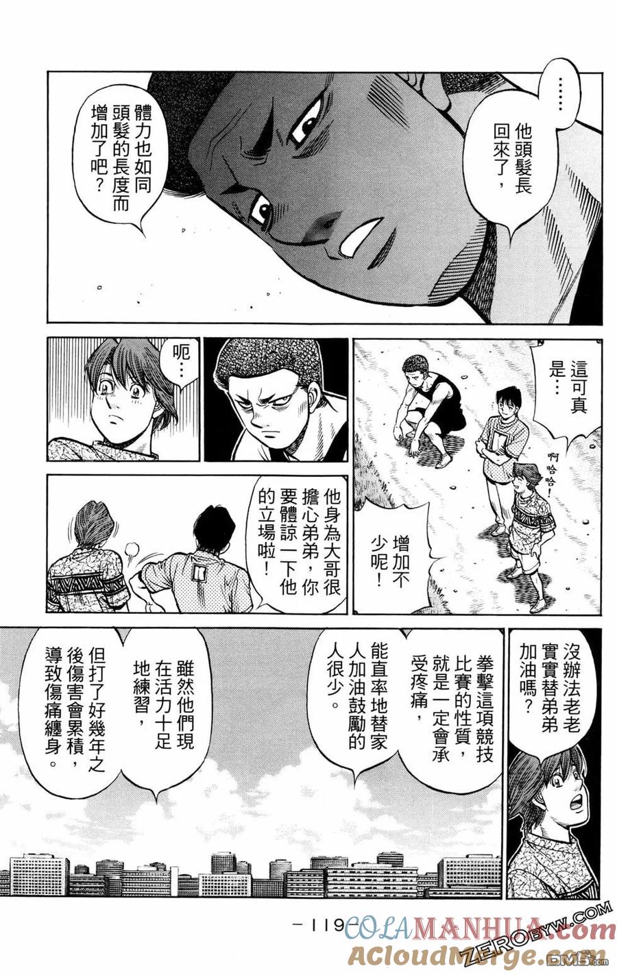 第121页