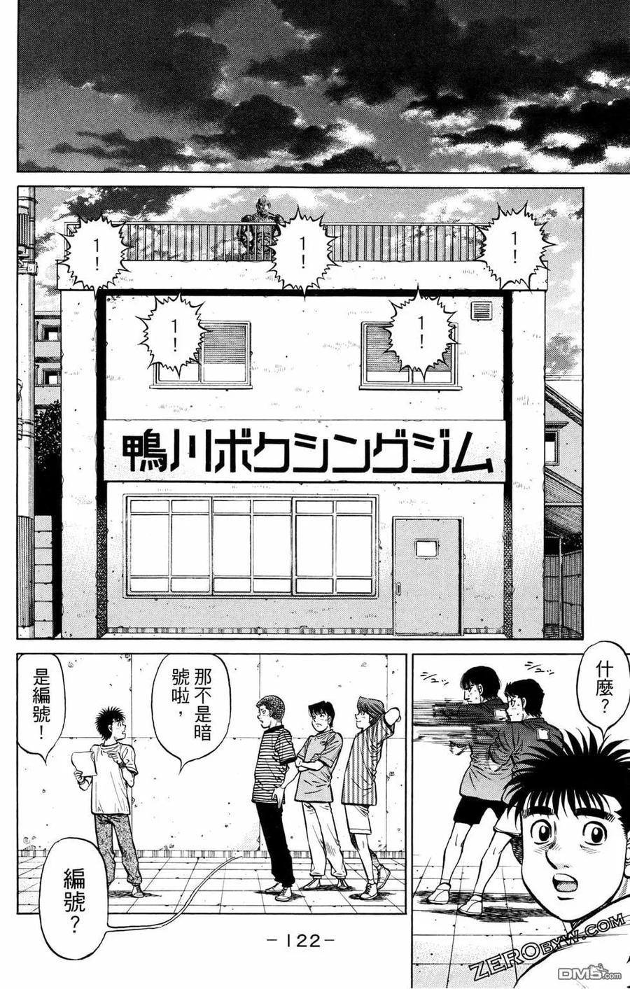 第124页