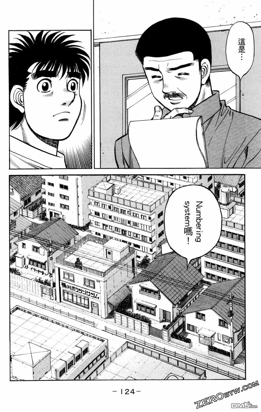 第126页