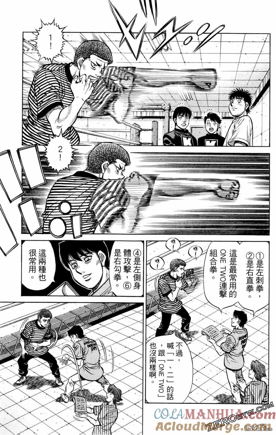 第129页