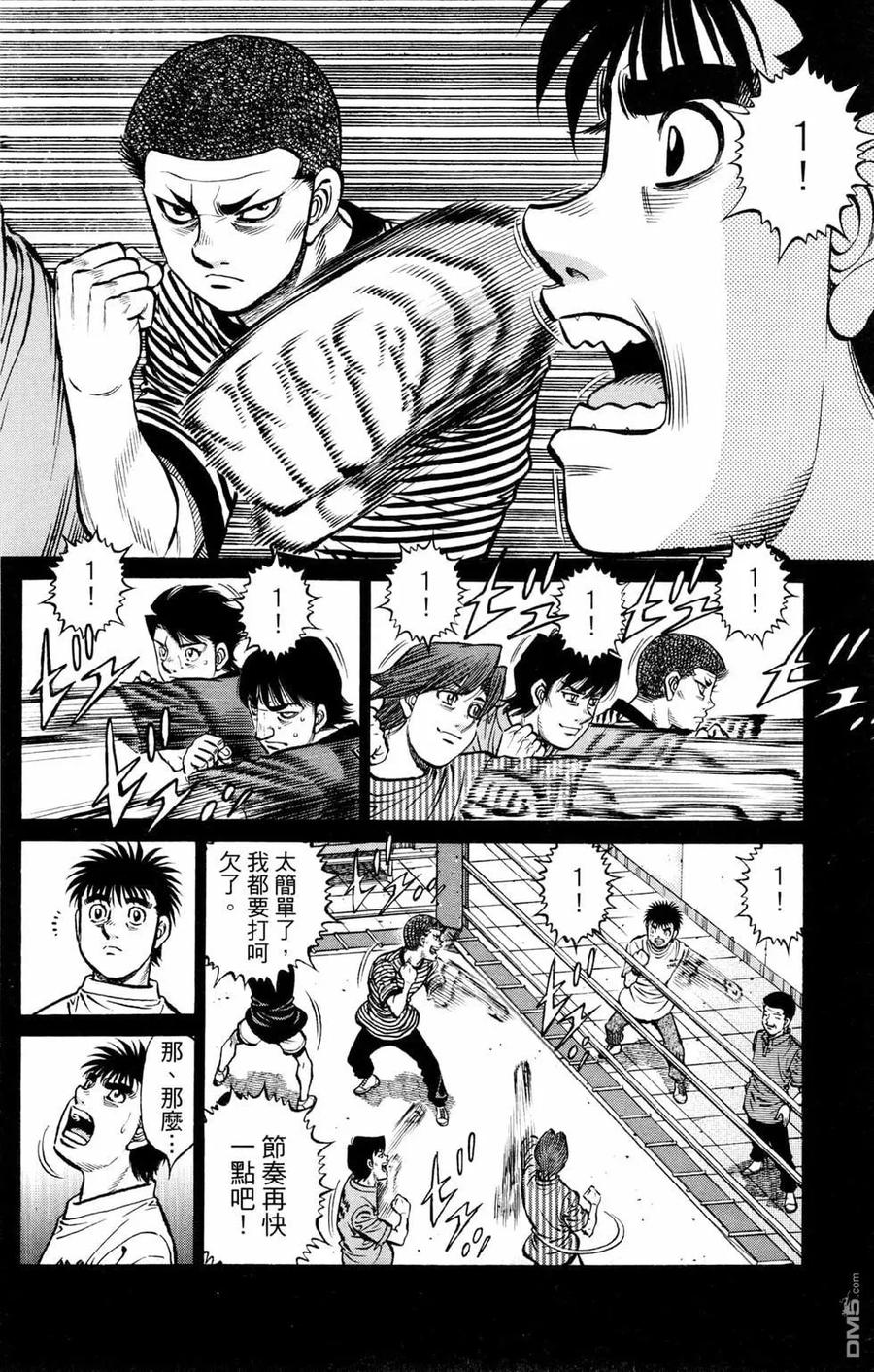 第132页