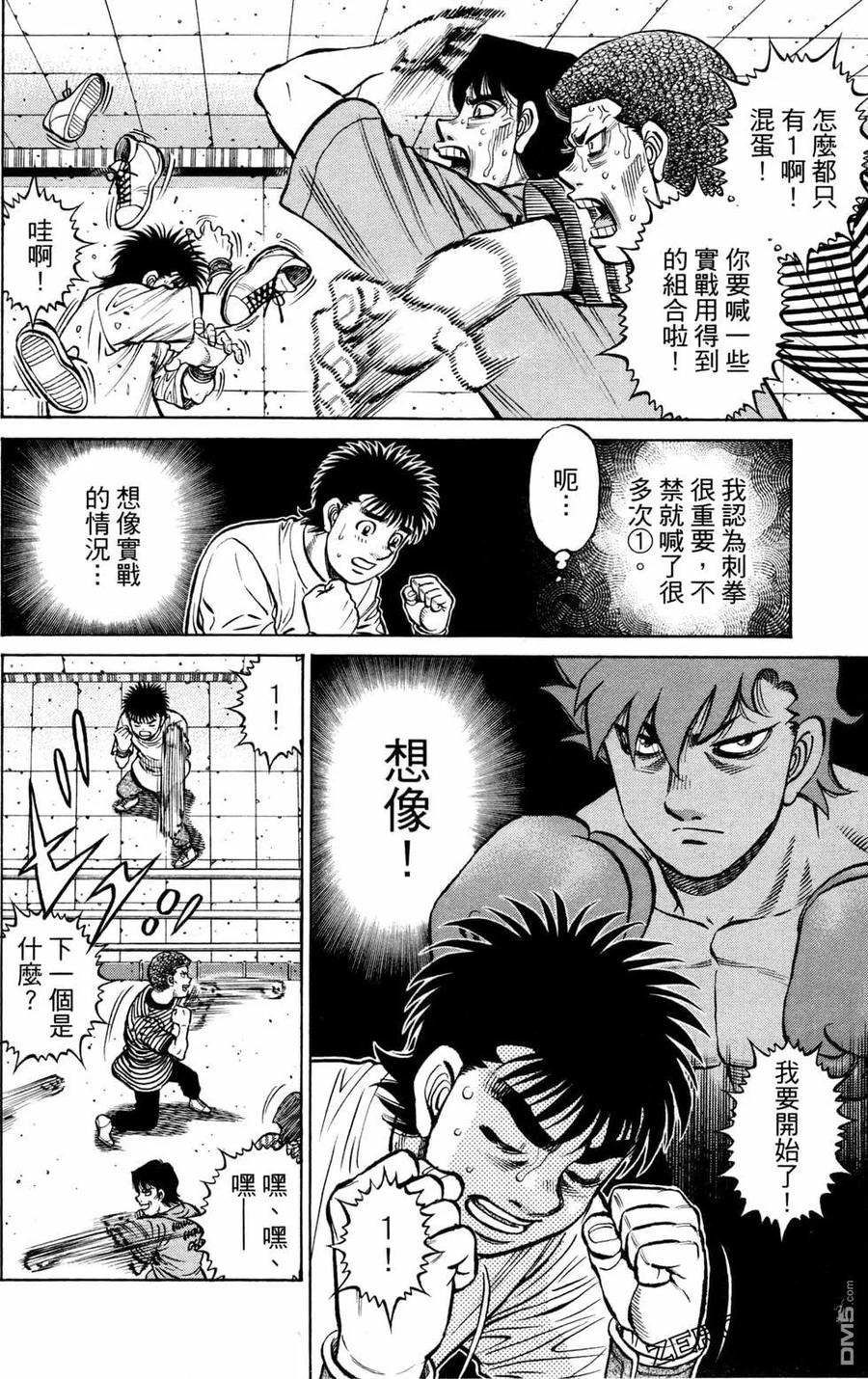 第134页