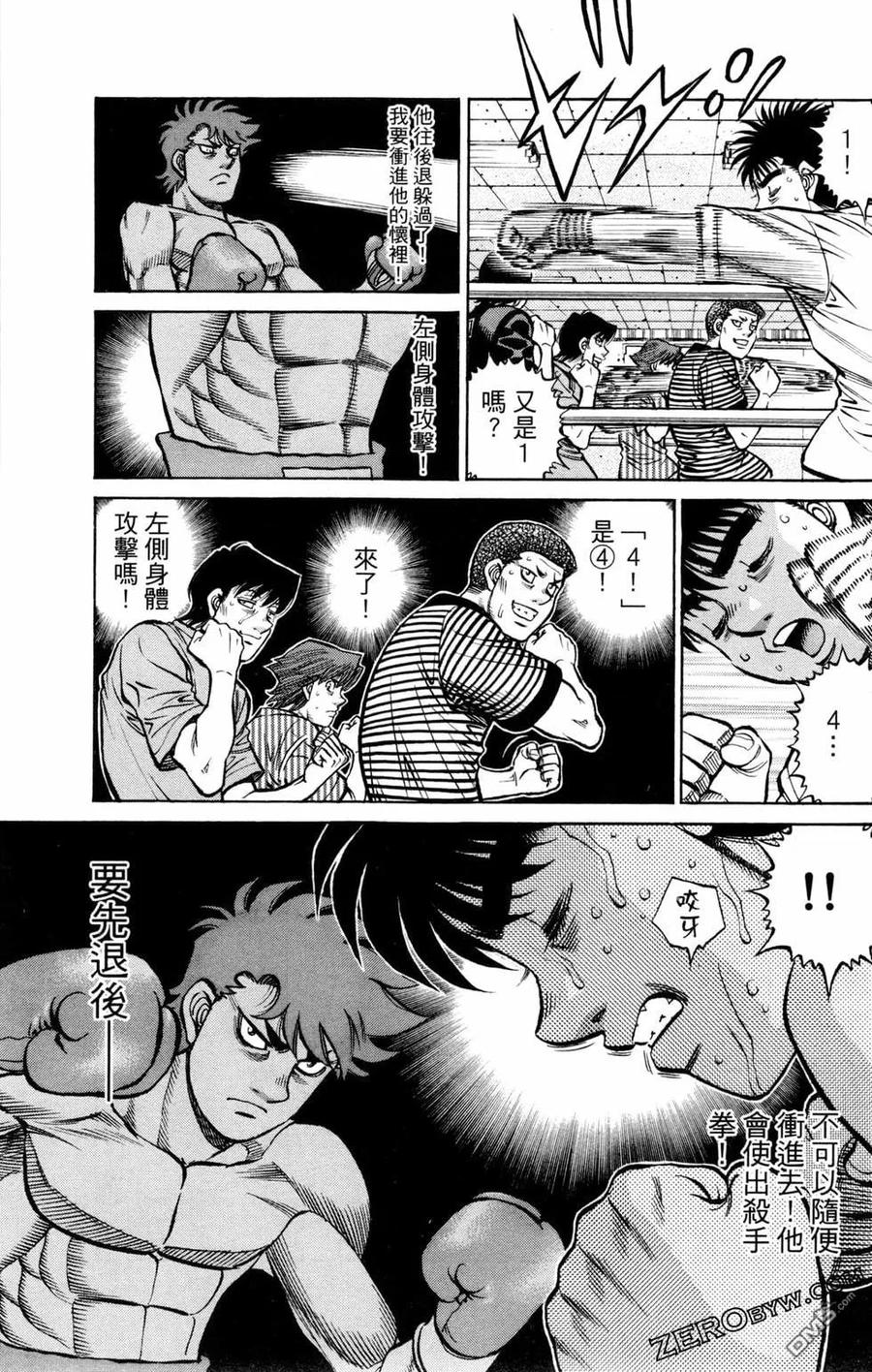 第135页