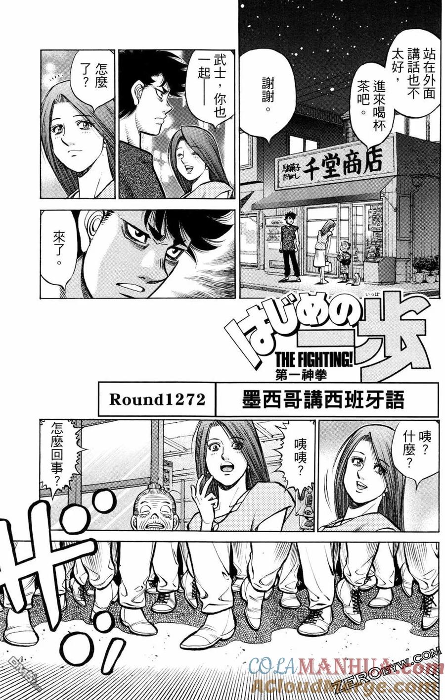 第145页
