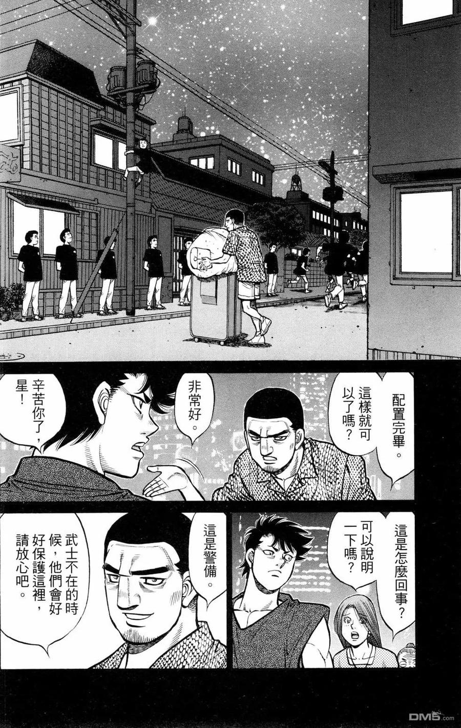 第148页